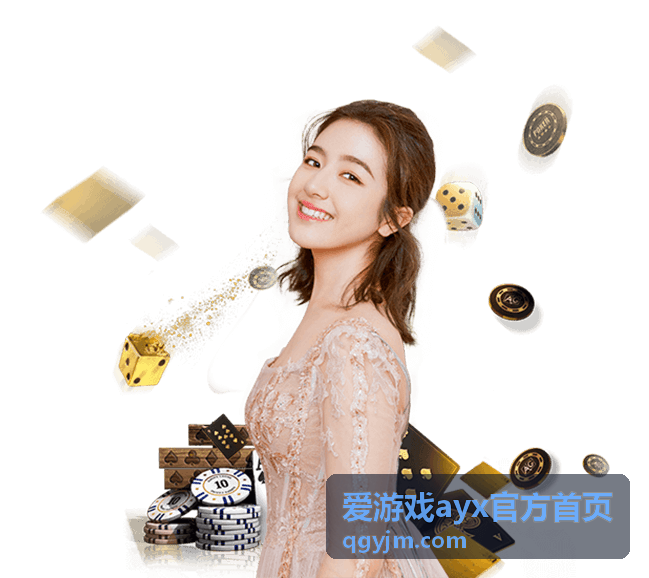 射击竞技场：枪械弹道控制与身法走位精讲 - 爱游戏ayx官方首页